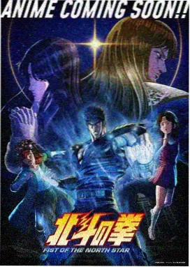 动漫短剧